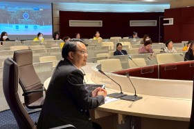 ประชุมเชิงปฏิบัติการ ระบบการจัดการเรื่องราวร้องทุกข์ อว. (MH ... พารามิเตอร์รูปภาพ 18